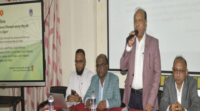খাদ্য নিরাপত্তা নিশ্চিতে গবেষণা-উদ্ভাবনের ওপর নোবিপ্রবিতে সেমিনার
