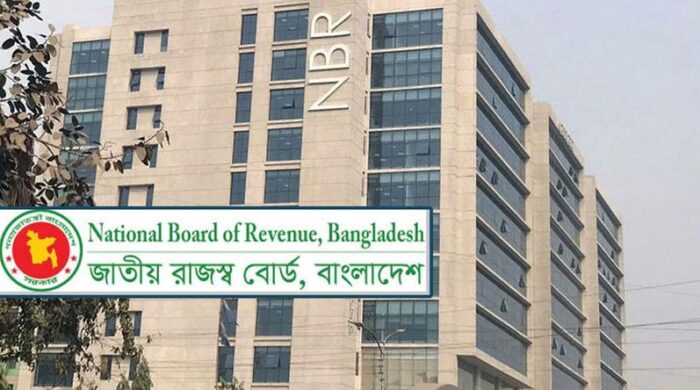 ২০২৫-২৬ অর্থবছর: রাজস্ব ঘাটতি ৮০ হাজার কোটি টাকা