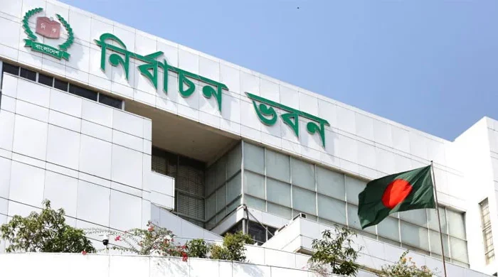 ইউপি নির্বাচন: ৩১ জুলাই পর্যন্ত ভোটার হওয়ার সুযোগ