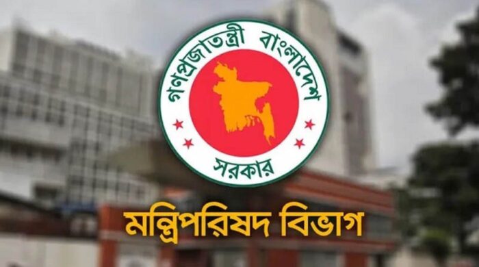 রাজধানীর উন্নয়নে ৩ মন্ত্রীর নতুন উচ্চপর্যায়ের কমিটি