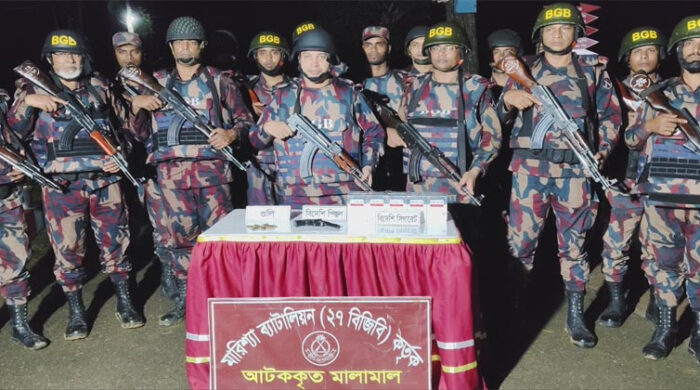 বাঘাইছড়িতে অস্ত্র ও বিদেশি সিগারেট জব্দ