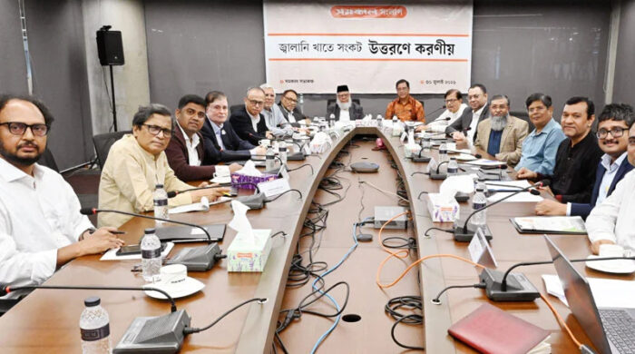 শিল্পের স্বার্থে জ্বালানি ব্যবস্থাপনায় শৃঙ্খলা চান উদ্যোক্তারা