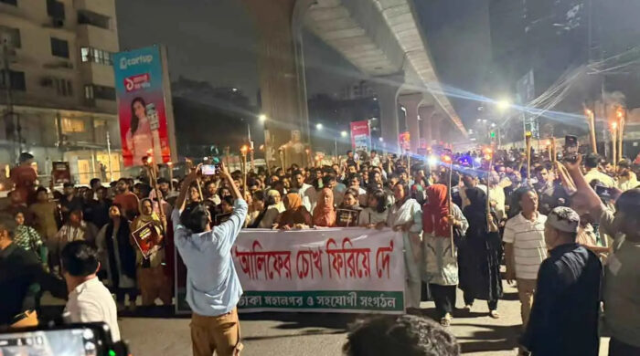 হবিগঞ্জে হামলার প্রতিবাদে এনসিপির মশাল মিছিল