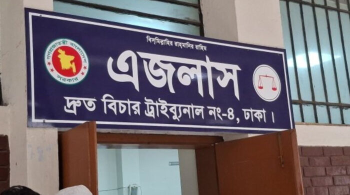 ১৫ বছর পর শিশু হত্যায় তিনজনের মৃত্যুদণ্ড