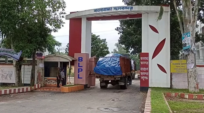 বাংলাবান্ধা স্থলবন্দরে রফতানি বিপ্লব: রাজস্ব বাড়ল ২৫৭ কোটি