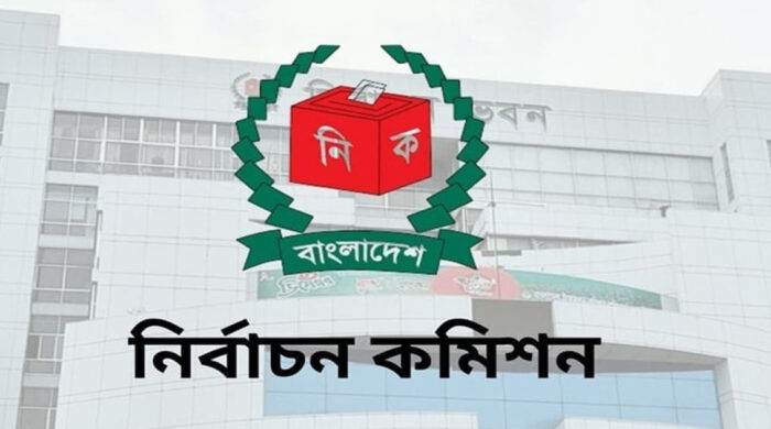 স্থানীয় নির্বাচনে ইসির নতুন কর্মপরিকল্পনা