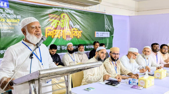 জুলাই সনদ নিয়ে প্রতারণা: জামায়াত আমির