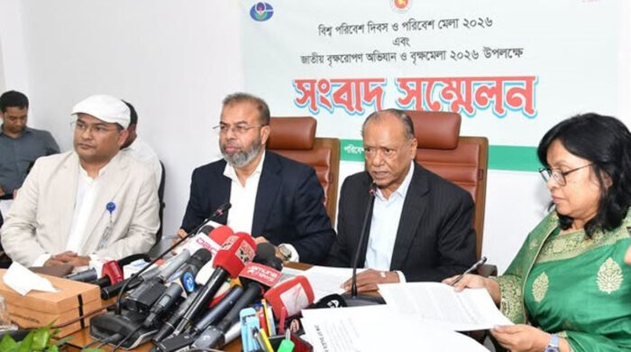 শুরু হচ্ছে জাতীয় বৃক্ষমেলা-২০২৬