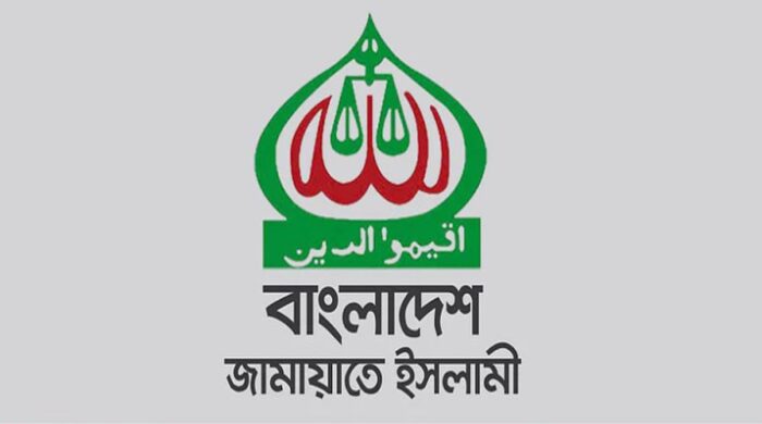 জামায়াতের ফেসবুক পেজে পবিত্র কোরআনের আয়াত: নেপথ্যে কি বিশেষ বার্তা?