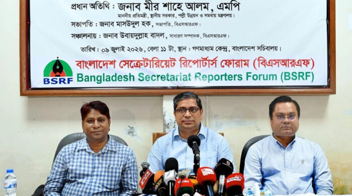 স্থানীয় সরকার নির্বাচন সুষ্ঠু করা বড় চ্যালেঞ্জ: প্রতিমন্ত্রী