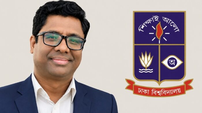 ঢাবির বিজনেস স্টাডিজ অনুষদের ভারপ্রাপ্ত ডিন আল-আমিন
