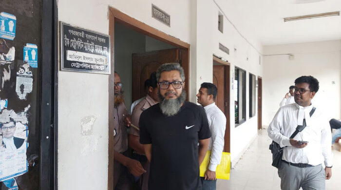 দক্ষিণখানে নারী চিকিৎসক হত্যা: রিমান্ড শেষে স্বামী কারাগারে