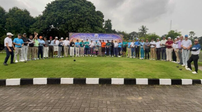ঢাকায় আসিয়ান কমিটির গলফ টুর্নামেন্ট অনুষ্ঠিত