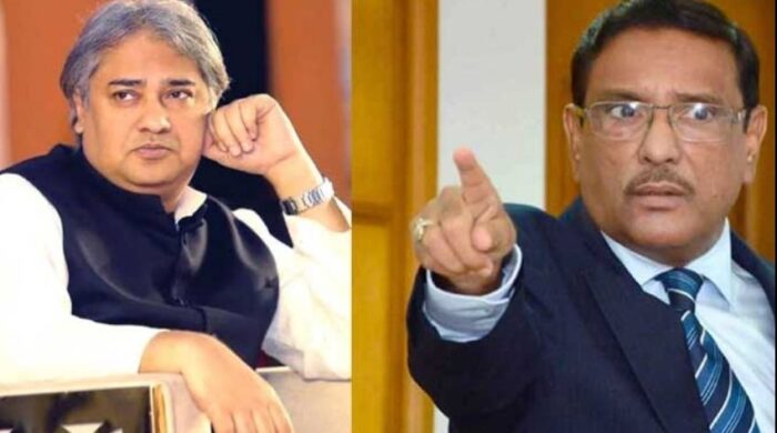 ট্রাইব্যুনালে নতুন কল রেকর্ড, টিভি বন্ধের নির্দেশ কাদেরের