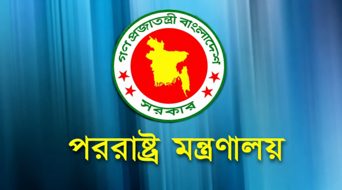 সৌদিতে নিহত ১৬ প্রবাসীর পরিবার পাবে বিশেষ অনুদান