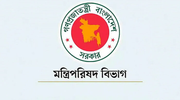 সরকারি দপ্তরে সৌরবিদ্যুতের ব্যবহার বাধ্যতামূলক
