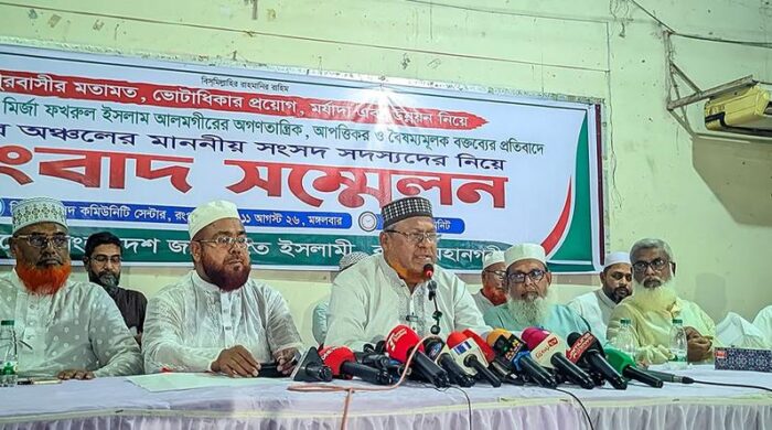 মির্জা ফখরুলের মন্তব্যের প্রতিবাদ জামায়াত এমপিদের