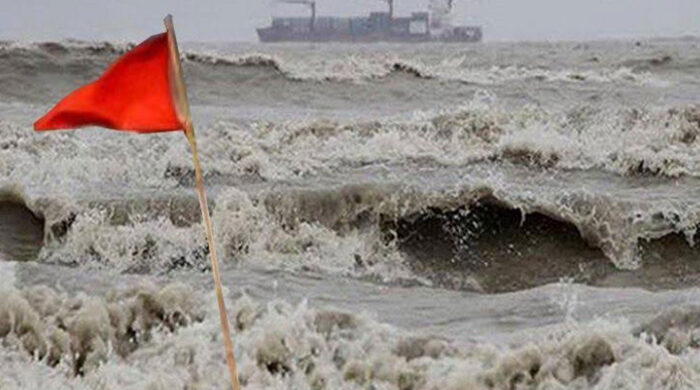 সাগরে লঘুচাপের সৃষ্টি, সব বন্দরে সতর্কসংকেত