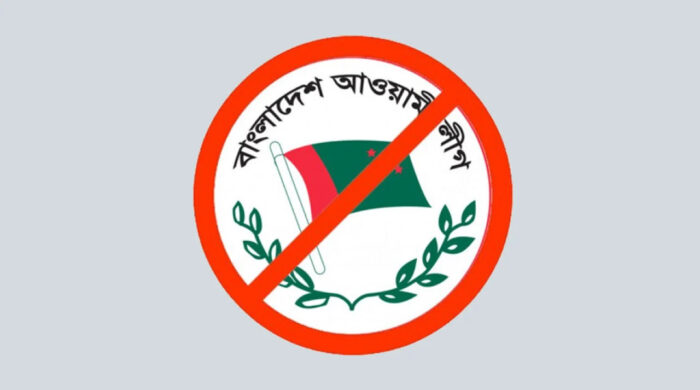 দিল্লিতে নতুন করে রাজনৈতিক তৎপরতা শুরু করেছে আওয়ামী লীগ