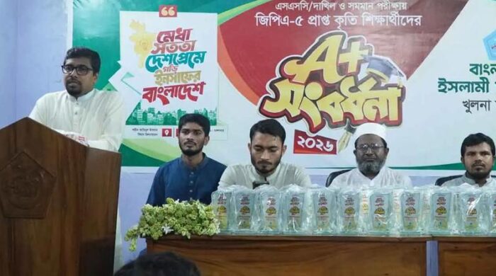 বিশ্ববিদ্যালয়গুলো শিক্ষিত বেকার তৈরির কারখানা: ছাত্রশিবির সভাপতি