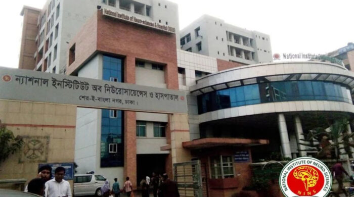 নিউরোসায়েন্সেস হাসপাতালে যুক্ত হচ্ছে আরও ৫০০ বেড