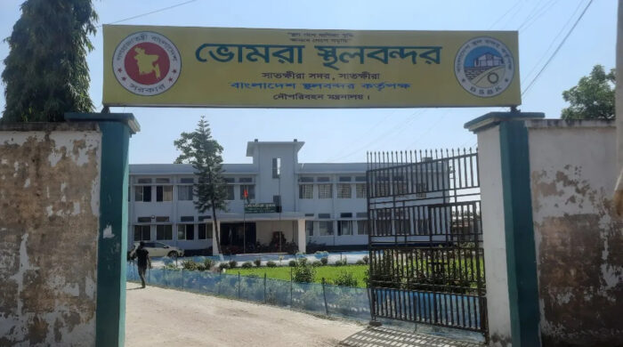 ভোমরা বন্দরে কমছে বাণিজ্য, বাড়ছে ব্যবসায়ীদের উদ্বেগ