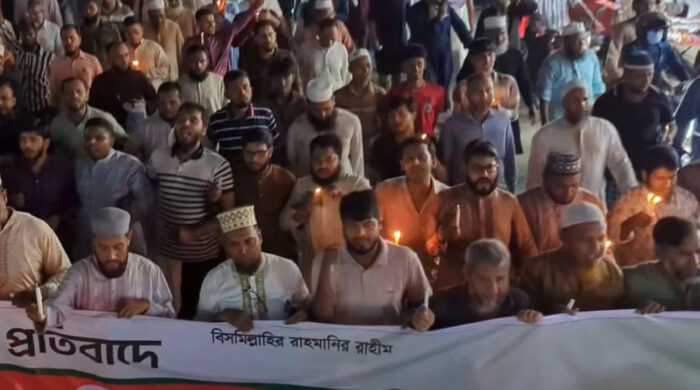 বিদ্যুৎ-গ্যাস সংকটে ঢাকায় জামায়াতের মোমবাতি মিছিল