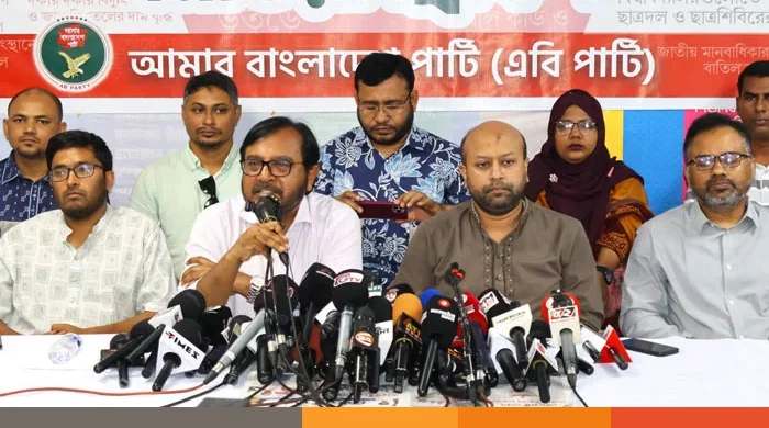 ছয় মাসে সরকারের অগ্রগতি হতাশাজনক: এবি পার্টি