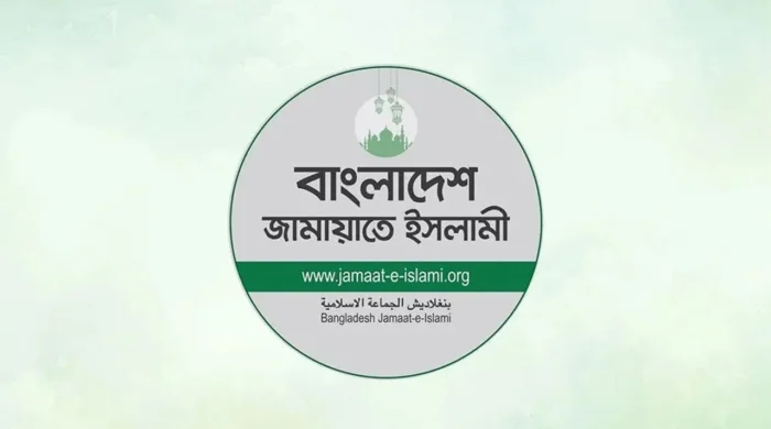 সরকারের ছয় মাসের মূল্যায়নে জামায়াতের সংবাদ সম্মেলন
