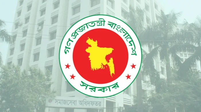 পাঁচ ধরনের সরকারি ভাতার আবেদন ৩১ আগস্ট পর্যন্ত