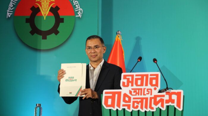 স্থানীয় নির্বাচন ঘিরে ঐক্য ধরে রাখার বার্তা বিএনপিতে