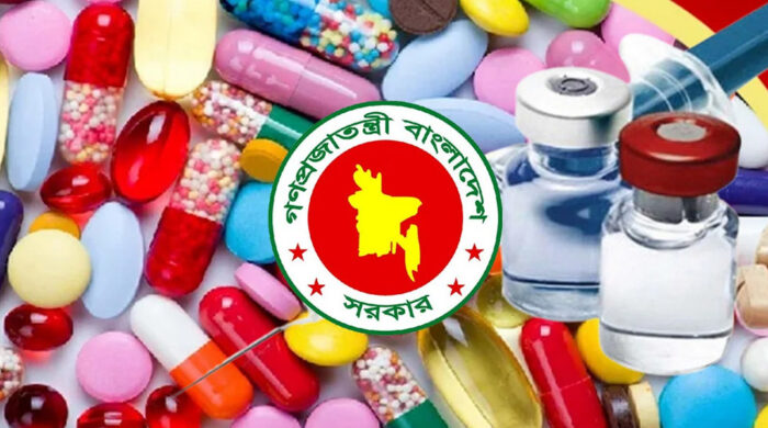 ওষুধের নীতি বাতিলের সিদ্ধান্তে জনগণের স্বার্থ উপেক্ষিত