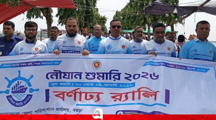 দেশজুড়ে আজ শুরু নৌযান শুমারি, চলবে ২৯ আগস্ট