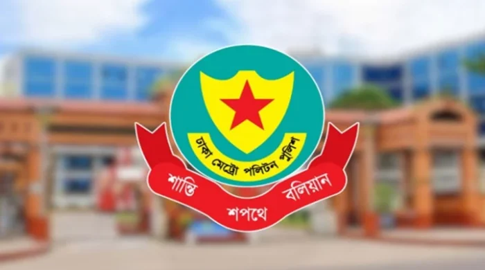 বঙ্গভবন ঘিরে ডিএমপির বিশেষ ট্রাফিক নির্দেশনা