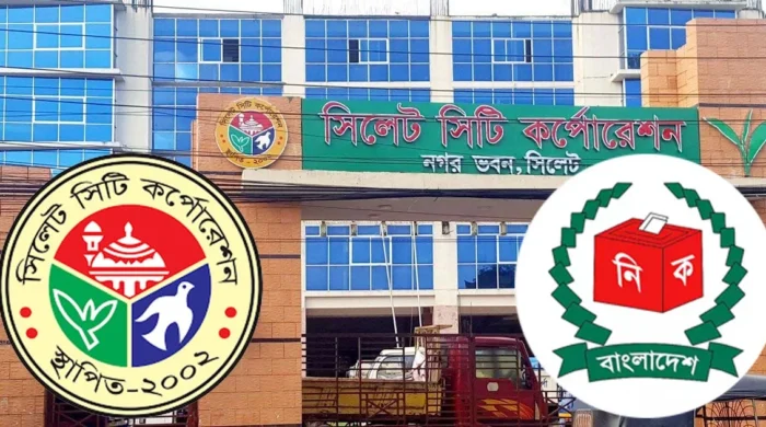 সিসিকের বারবার নোটিশের পরও সরেনি সাত্তার ম্যানশনের অবৈধ অংশ