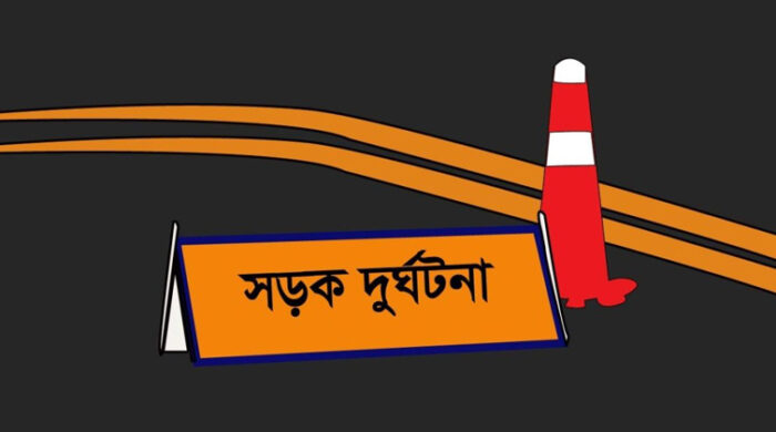 ছুটিতে বাড়ি ফেরার পথে ট্রাকচাপায় বিজিবি সদস্য নিহত
