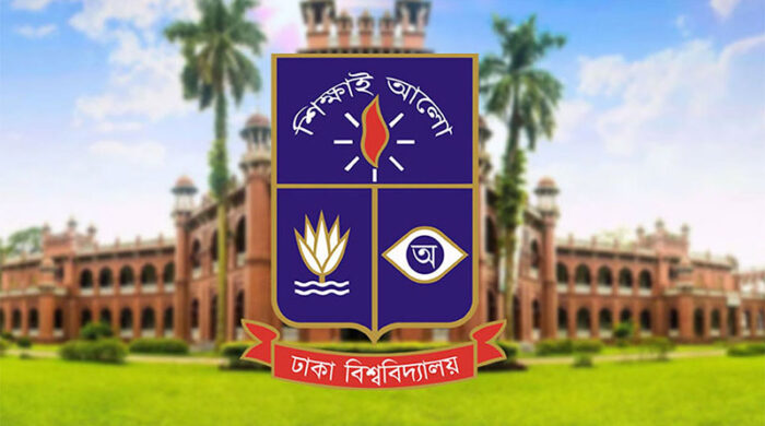 ঢাবিসহ ৭ বিশ্ববিদ্যালয়ের ভর্তি পরীক্ষার সূচি
