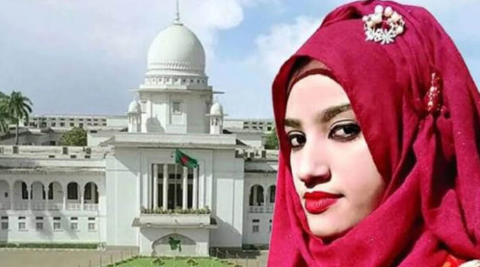 নুসরাত হত্যা মামলায় দুই আসামির মৃত্যুদণ্ড বহাল