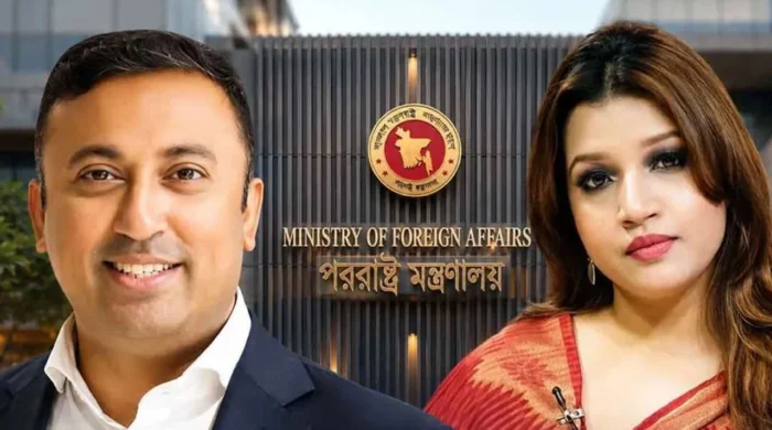 দুই পররাষ্ট্র প্রতিমন্ত্রীর দায়িত্ব বণ্টন