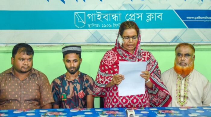 সম্পত্তির বিরোধে বোনের বিরুদ্ধে ভাইয়ের সহিংসতার অভিযোগ