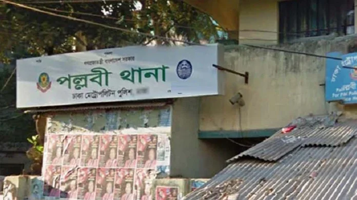 পল্লবীতে ১০ লাখ টাকা চাঁদা দাবির অভিযোগ