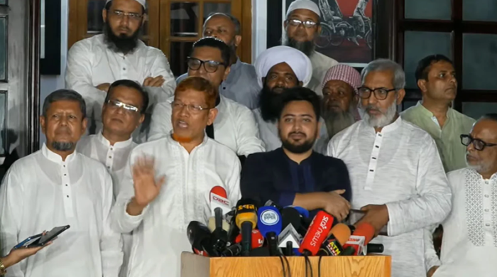 গুম দিবসে সংসদ অভিমুখে ১১ দলের পথযাত্রা