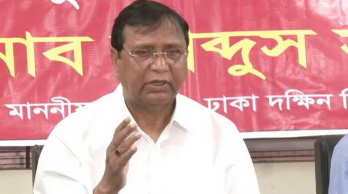হাজারীবাগে আধুনিক পশু জবাইখানায় কার্যক্রম শুরু