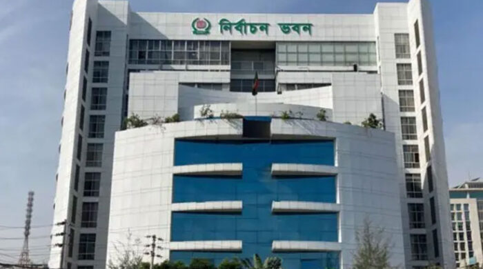 স্থানীয় সরকার নির্বাচনের চূড়ান্ত ভোটার তালিকা প্রকাশ আজ