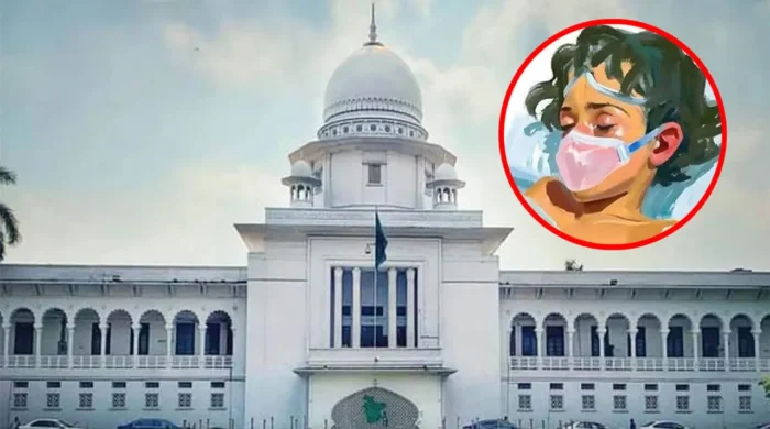 আছিয়া হত্যা মামলার রায় আজ, ন্যায়বিচারের অপেক্ষায় নিহতের পরিবার