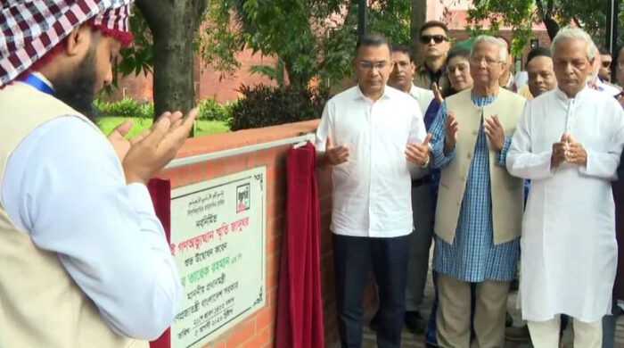 জুলাই স্মৃতি জাদুঘর উদ্বোধন করলেন প্রধানমন্ত্রী