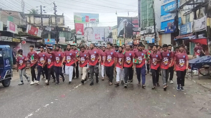 সুনামগঞ্জে ৫ কিমি দীর্ঘ জুলাই ম্যারাথন অনুষ্ঠিত