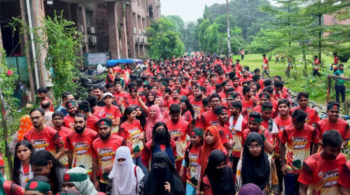 ন্যায়বিচারের বার্তা নিয়ে ঢাবিতে ‘জুলাই রান’