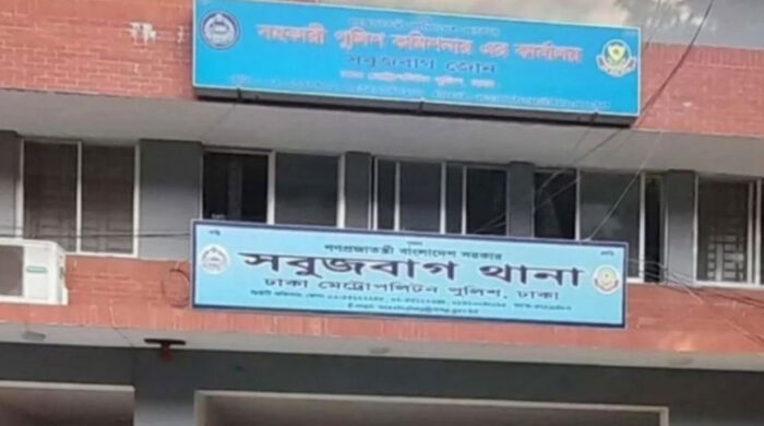 সবুজবাগে ময়লার স্তূপ থেকে তরুণীর খণ্ডিত মাথা ও হাত উদ্ধার