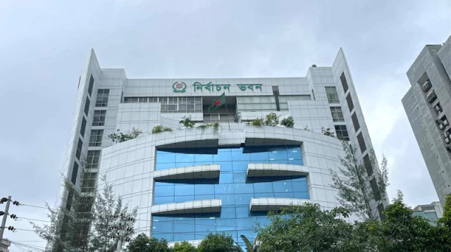 রাষ্ট্রপতি নির্বাচনের ভোটার তালিকা ইসিতে